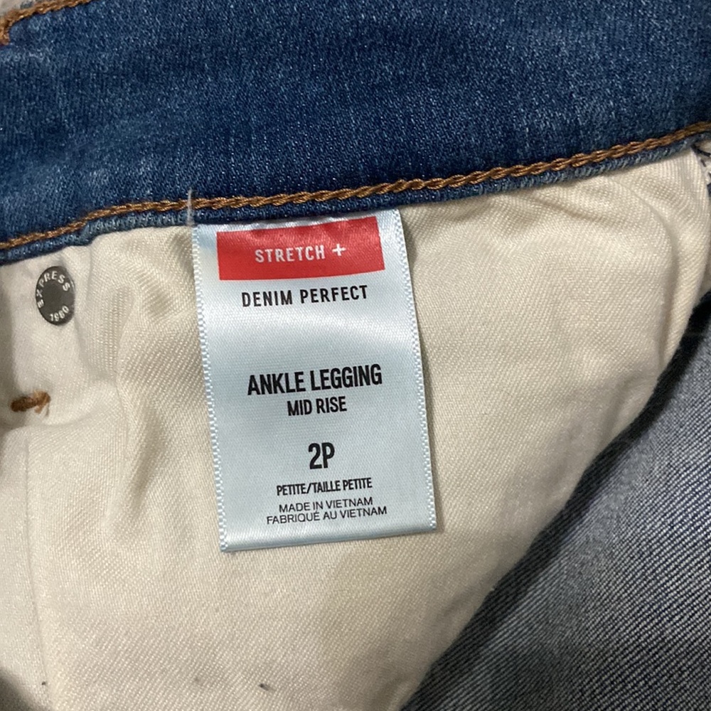 Express Jeans - Picture 5 of 7